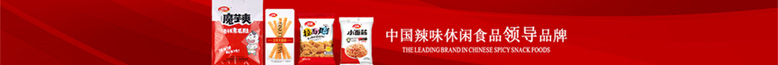 海南食品安全網(wǎng)